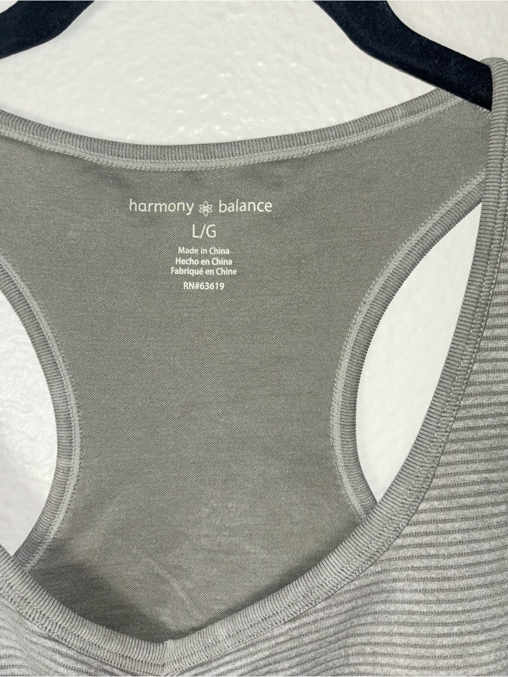 Harmony Balance seamless ribbed racerback sports bra woman's size large green - Picture 10 of 16